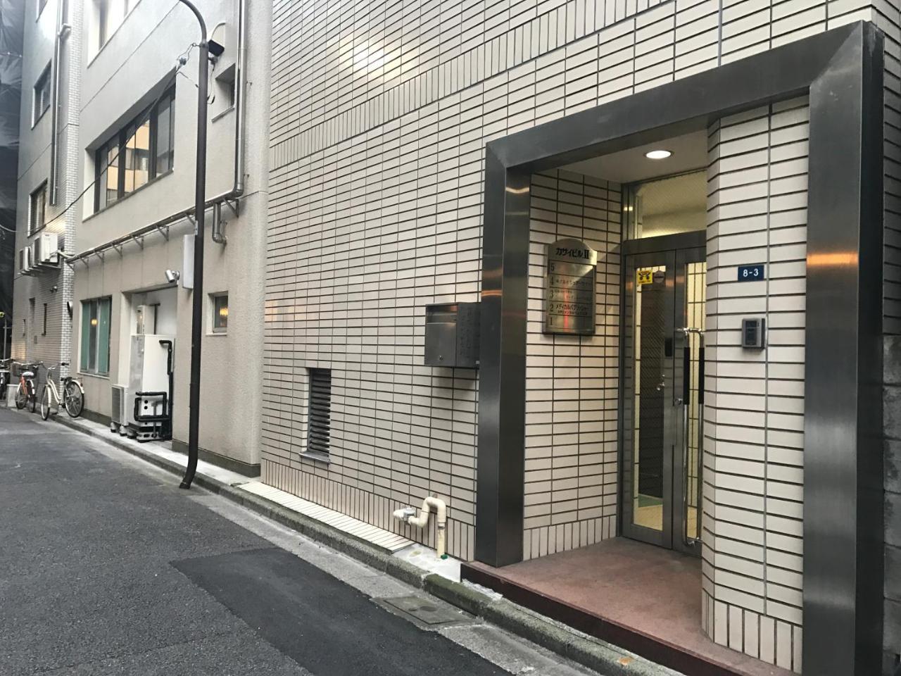 Real Life Kudanshita Apartment Токио Екстериор снимка